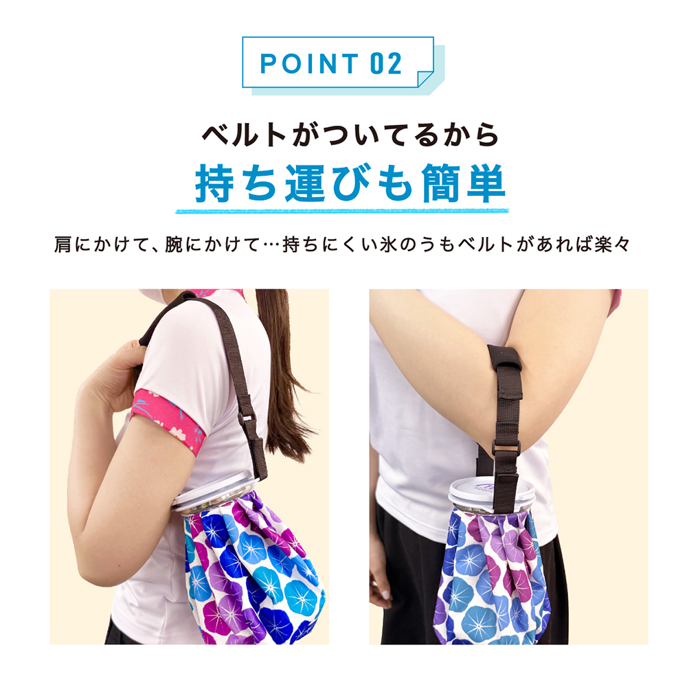 商品イメージ