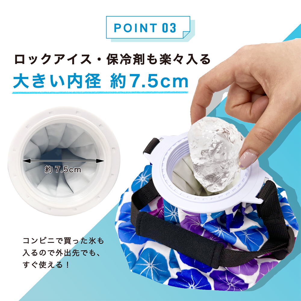 商品イメージ
