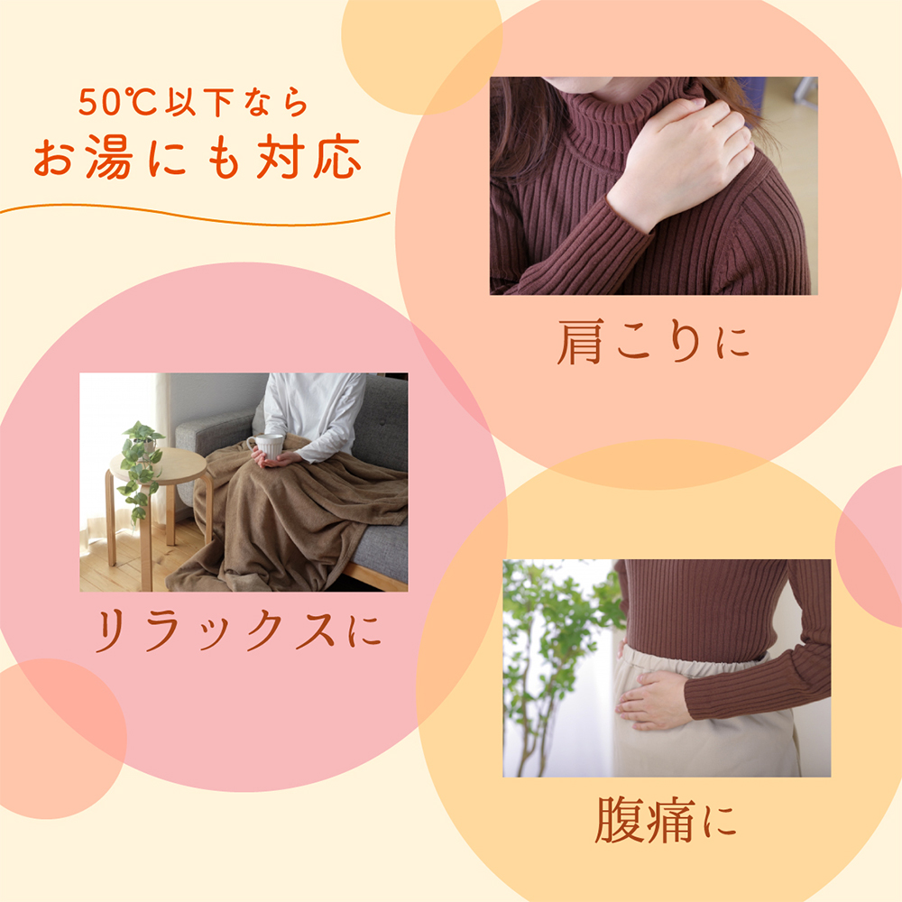 商品イメージ