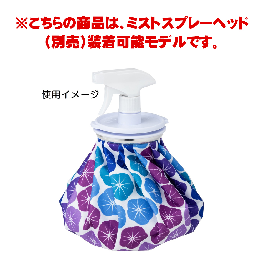 商品イメージ