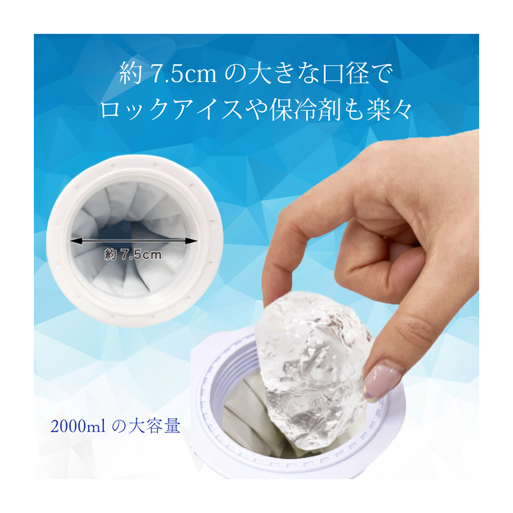 商品イメージ