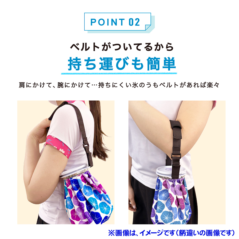 商品イメージ