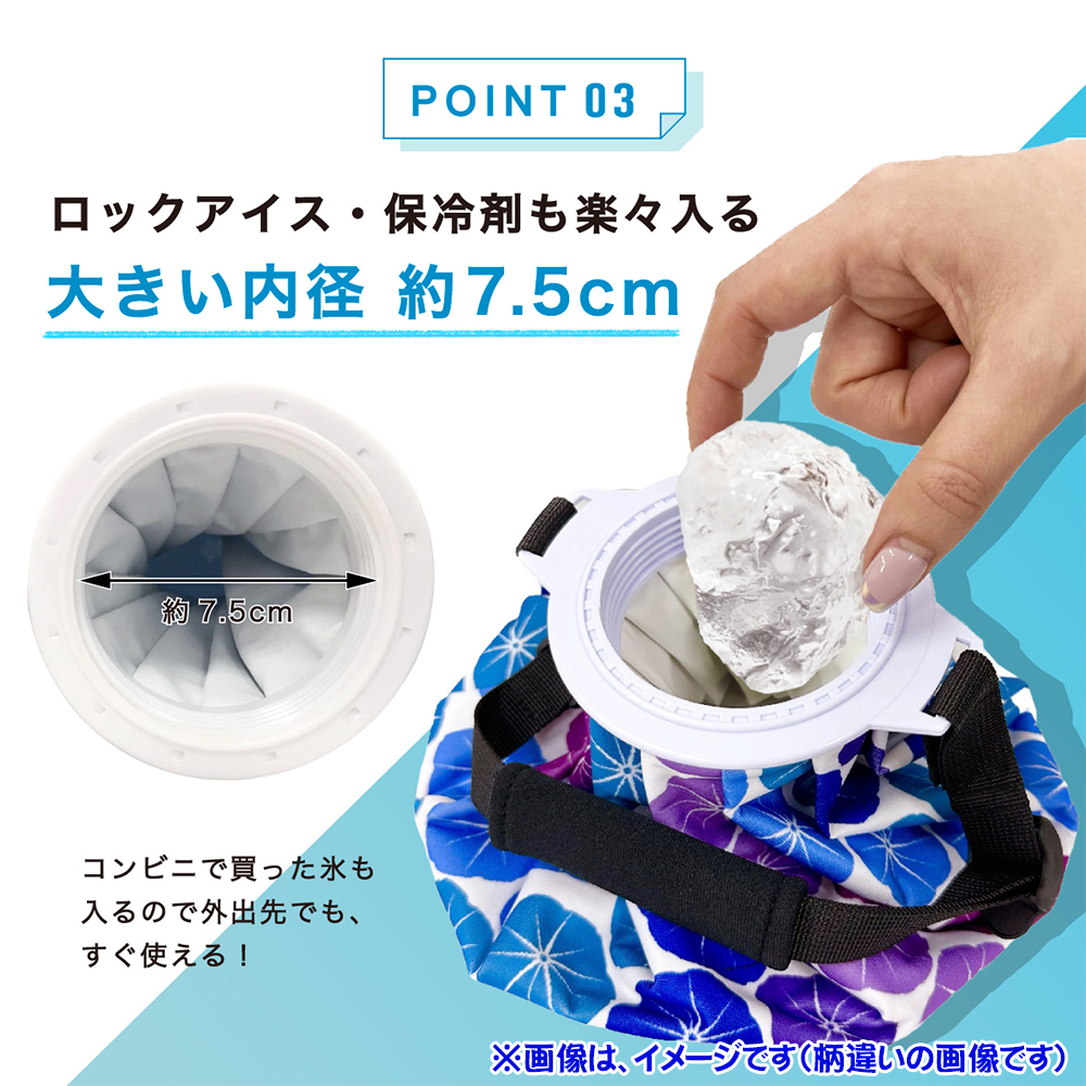 商品イメージ