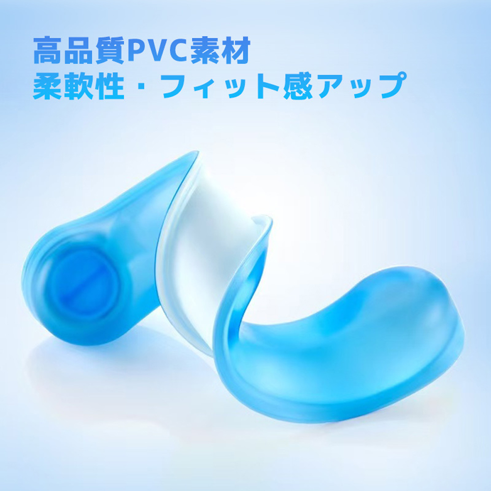 商品イメージ