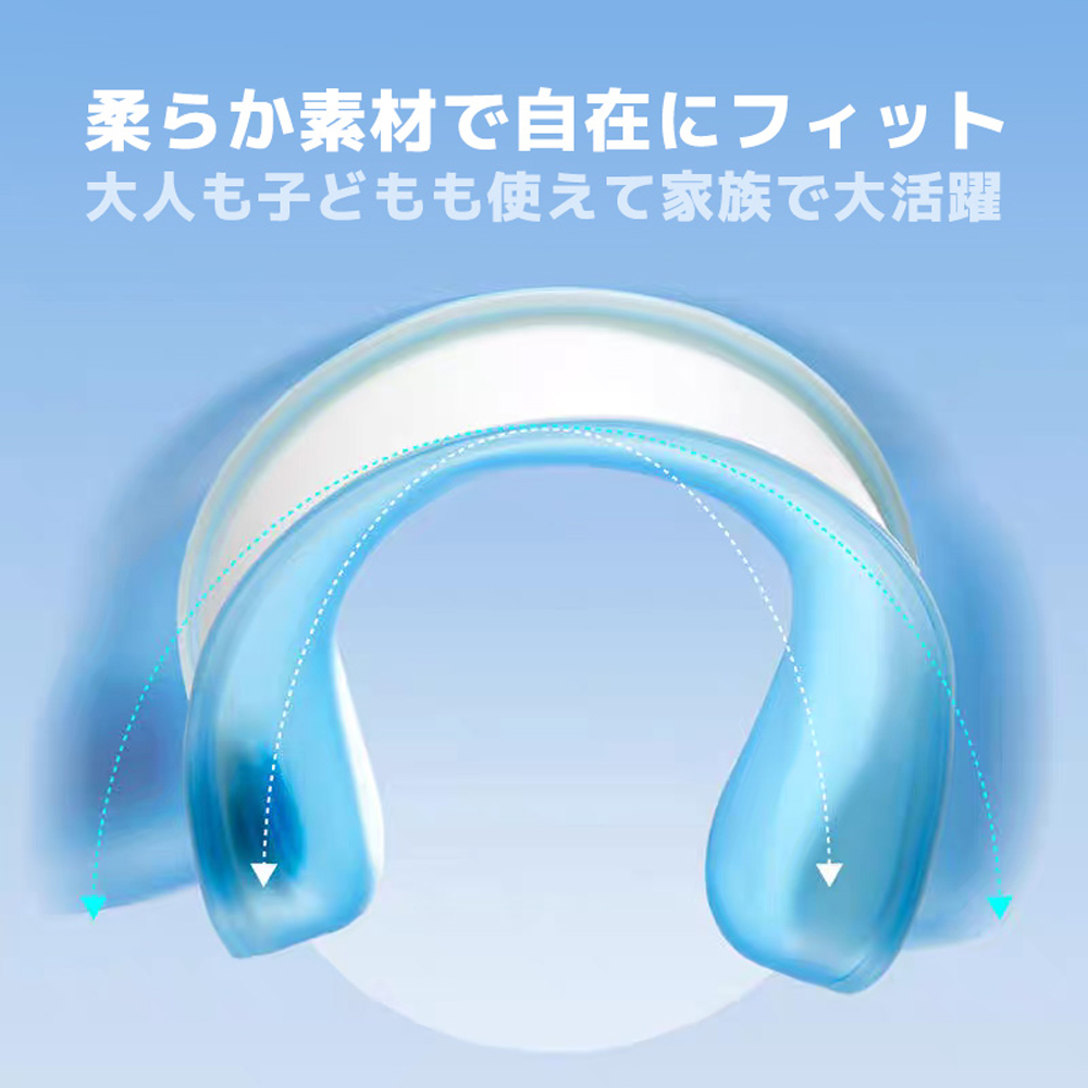 商品イメージ