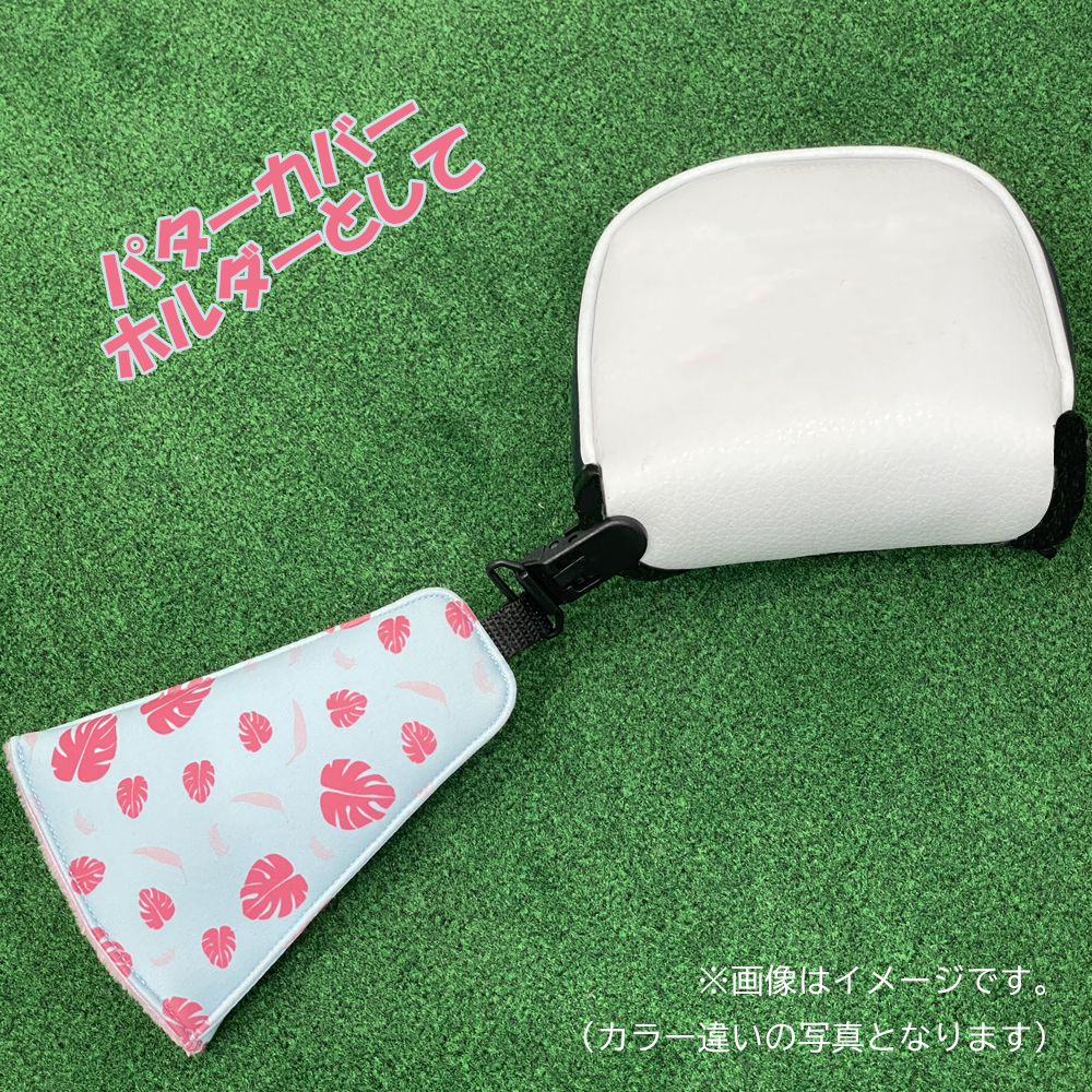 商品イメージ