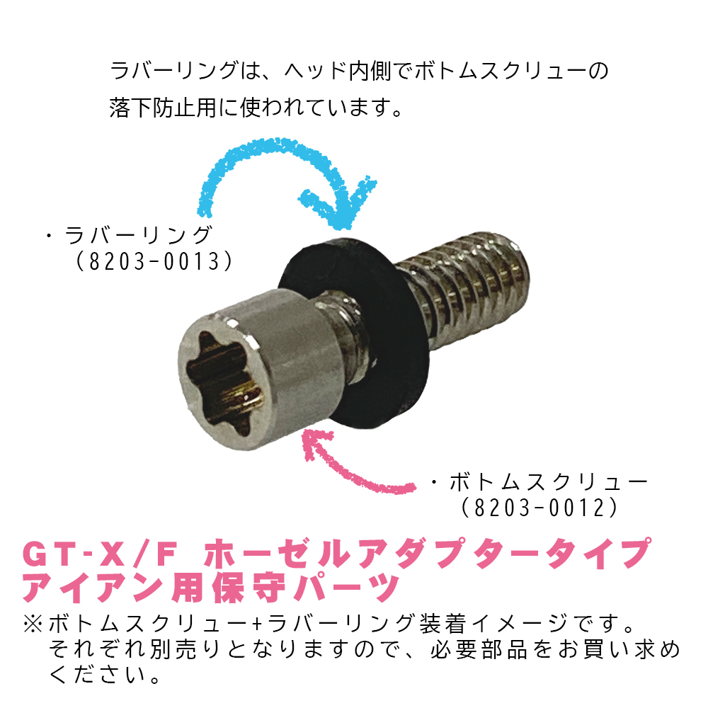 商品イメージ