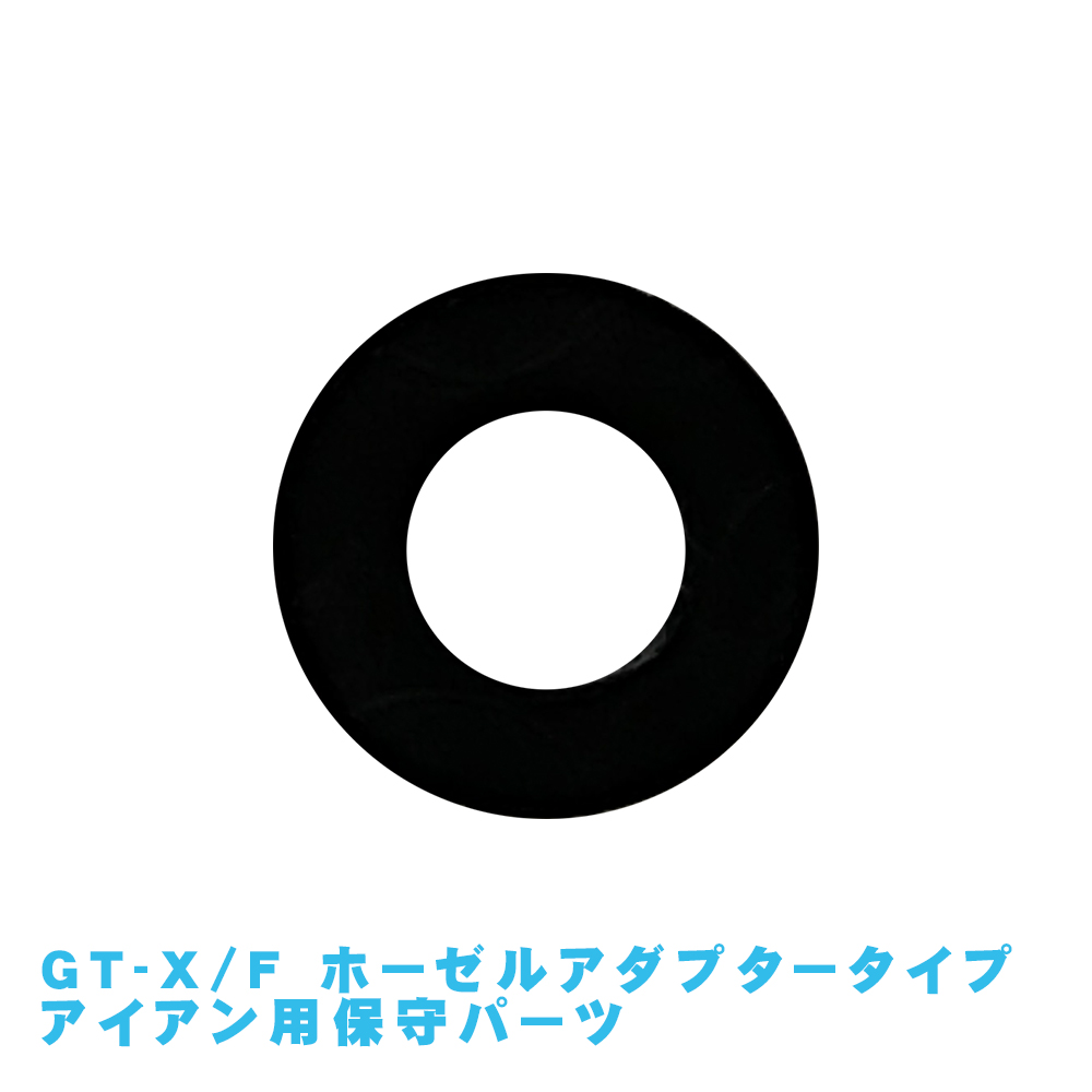 商品イメージ