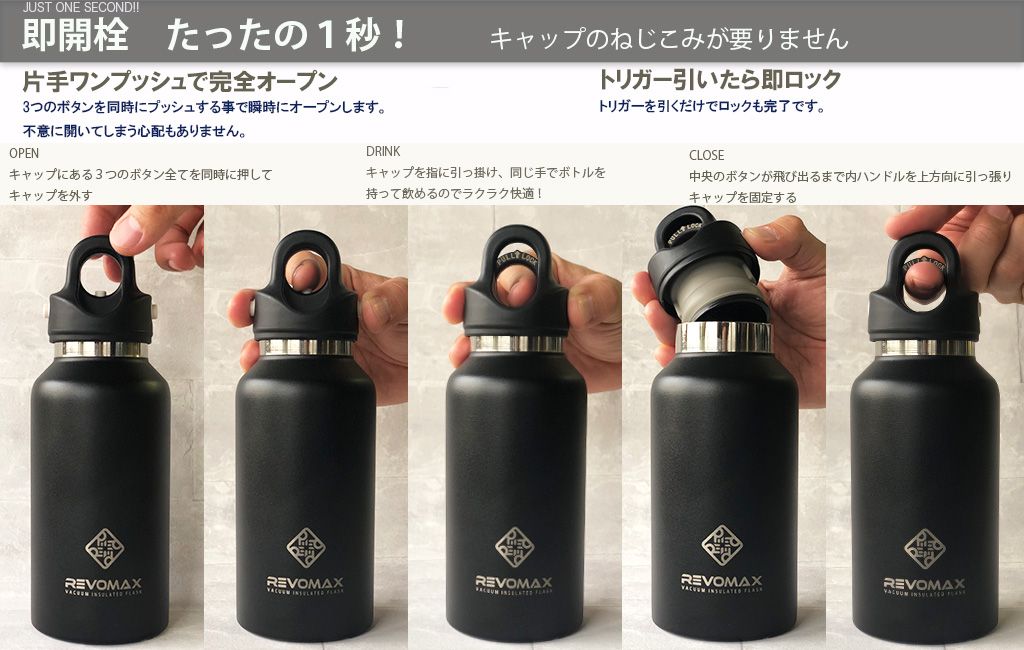 ジオテックゴルフ公式通販サイト / RevoMax 2 12oz(355ml)