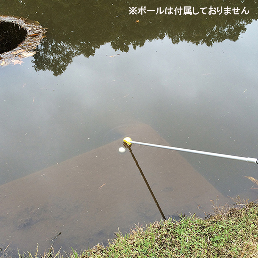 商品イメージ