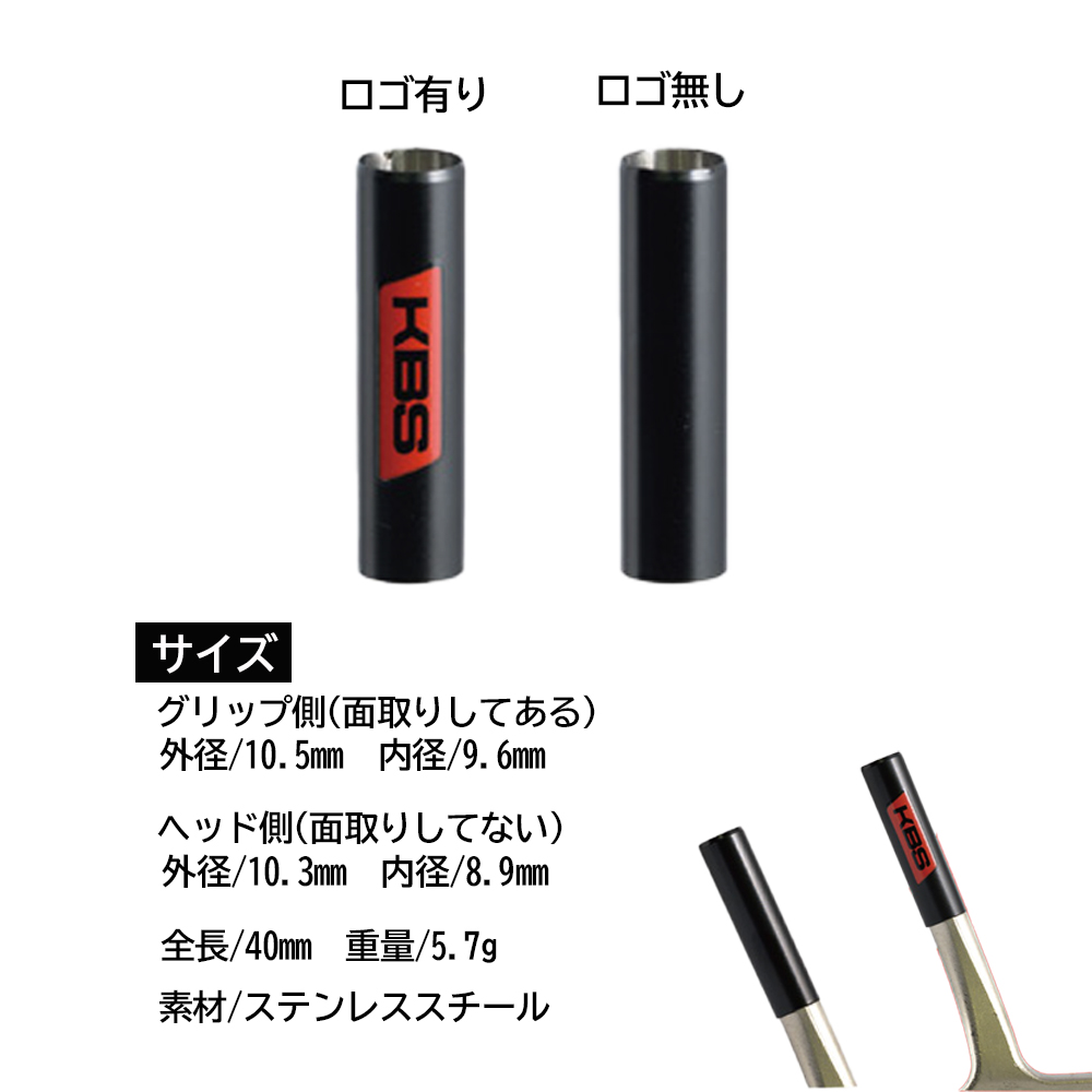 商品イメージ