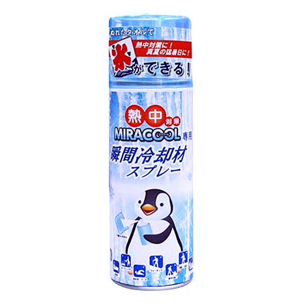 商品イメージ