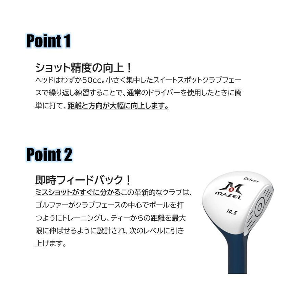 商品イメージ