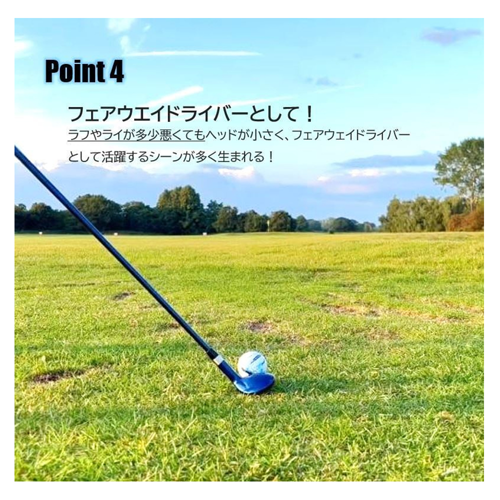 商品イメージ