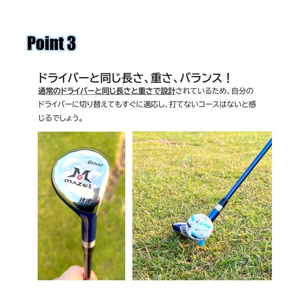 商品イメージ