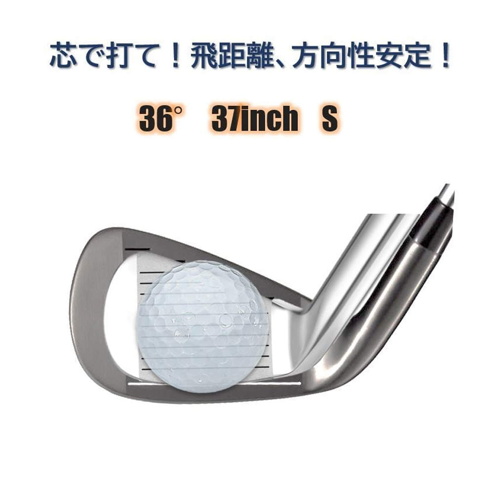 商品イメージ