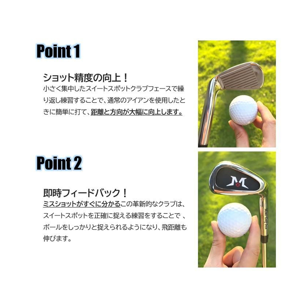 商品イメージ