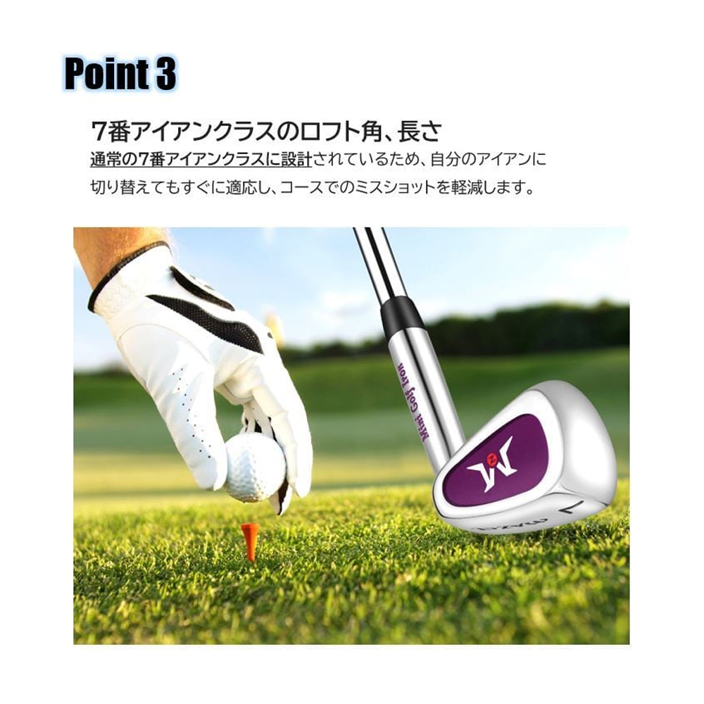 商品イメージ