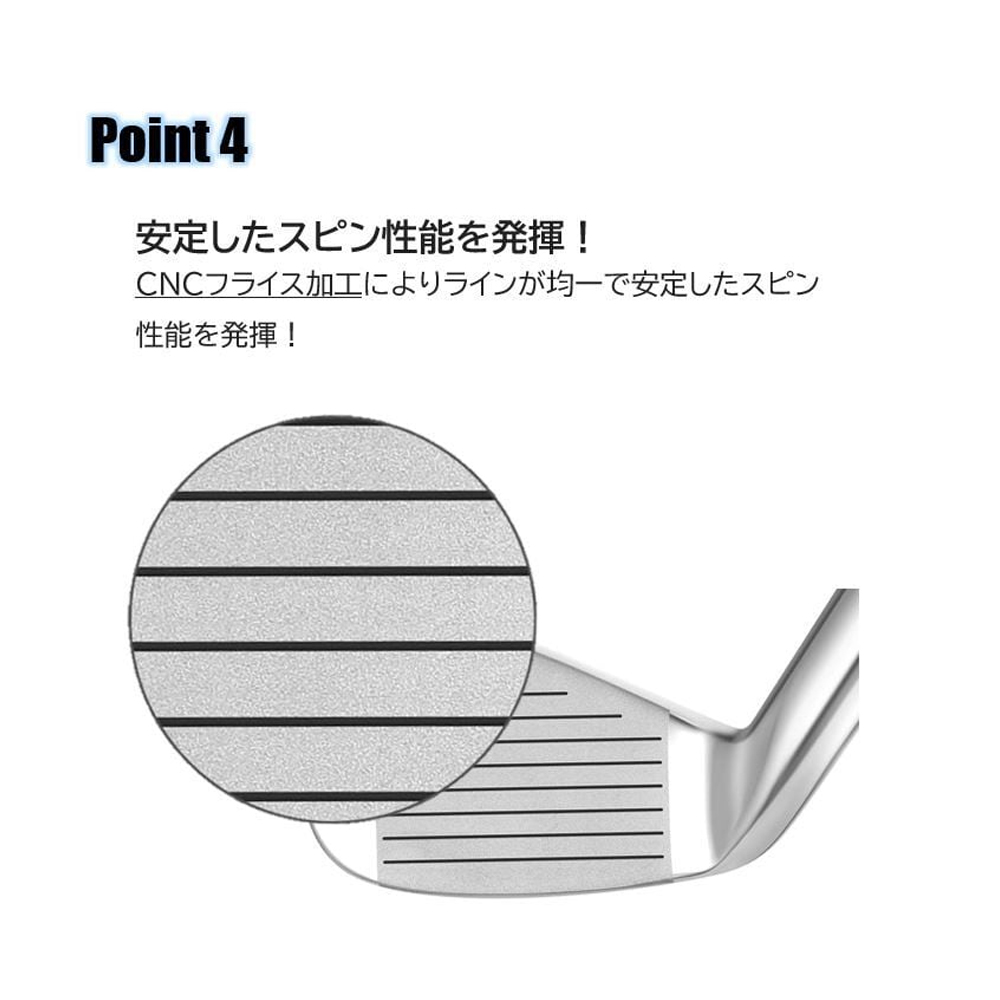 商品イメージ