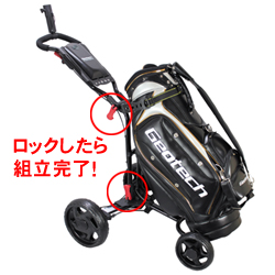ゴルフプッシュカート　四輪　キャディテック 楽天市場】【送料無料！選べるカラー4色】クリックギア