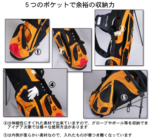 商品イメージ