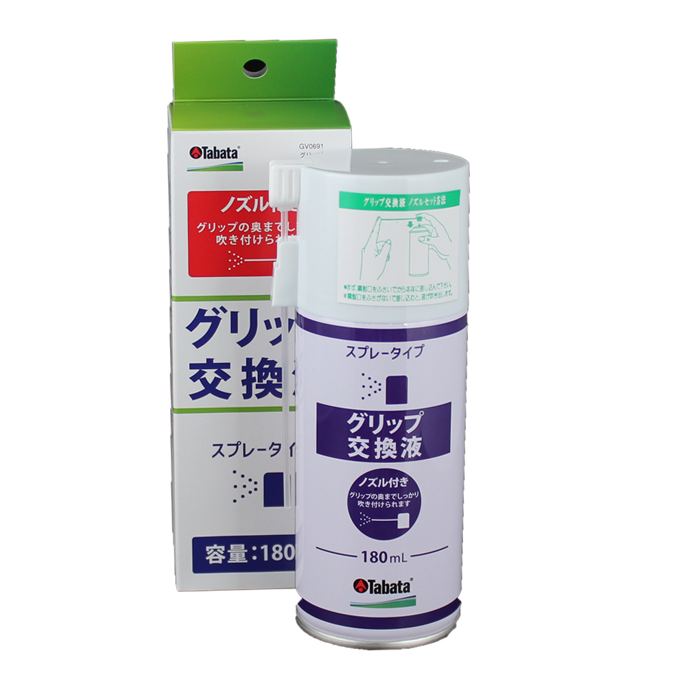 商品イメージ