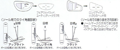 商品イメージ
