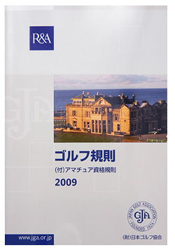 商品イメージ
