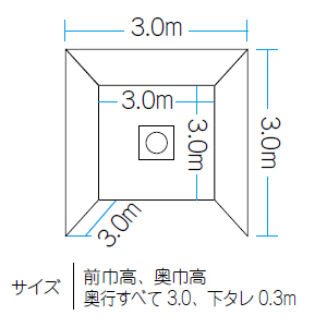 商品イメージ