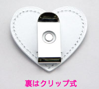 商品イメージ