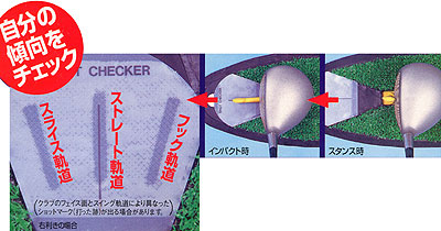 商品イメージ
