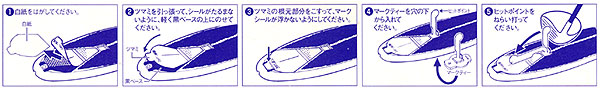商品イメージ