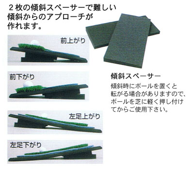 商品イメージ