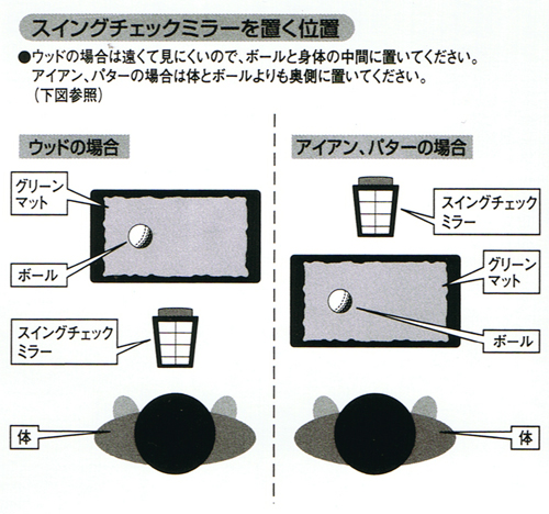 商品イメージ