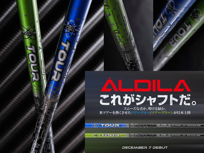 ジオテックゴルフ公式通販サイト / ツアー-JV グリーン 65