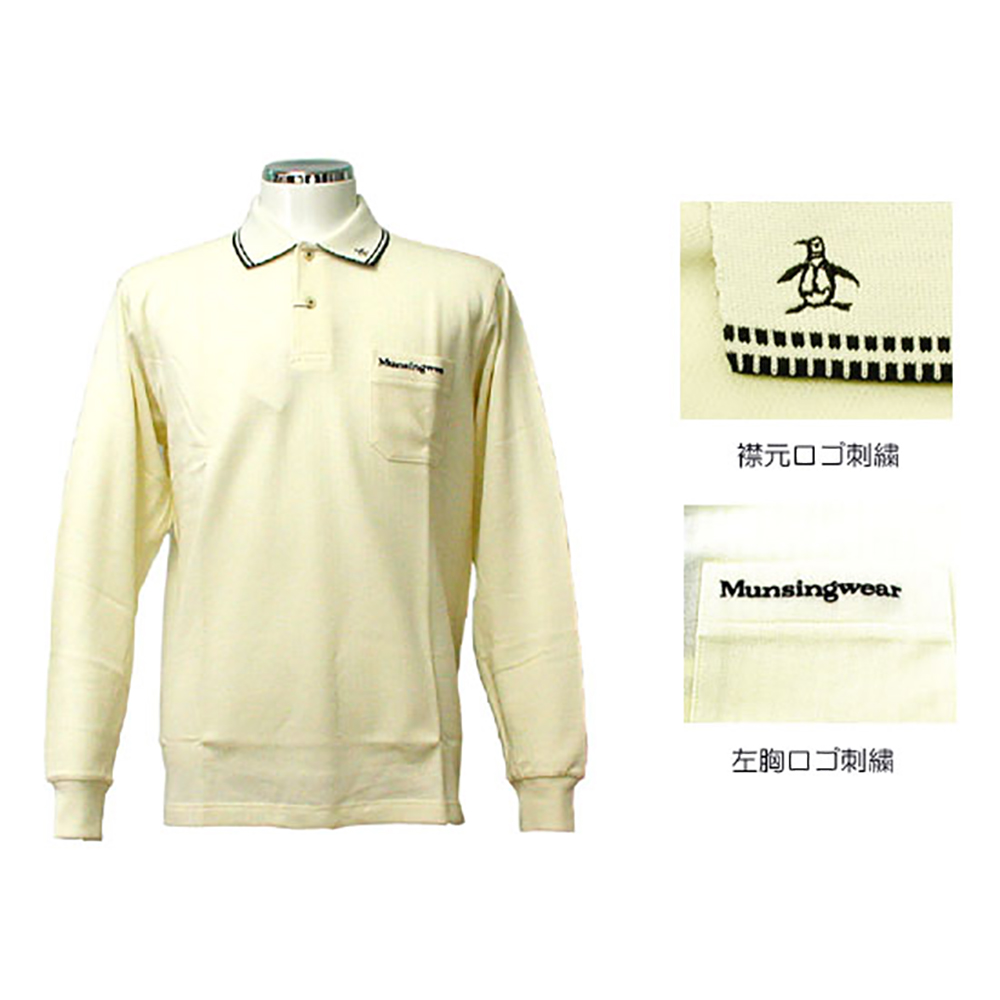 楽天市場】チェック（ブランドマンシングウェア）（シャツ