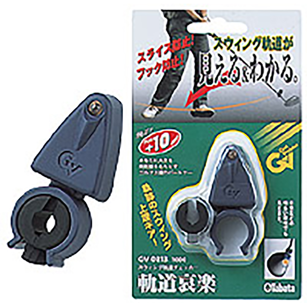 Tabata スイング軸アップ Tabata 「送料無料/TEAM SERIZAWA プロデュース」タバタ ゴルフ